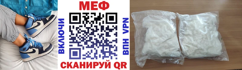 Купить наркотики цена Куса COCAIN  Галлюциногенные грибы  Каннабис  ГАШИШ 