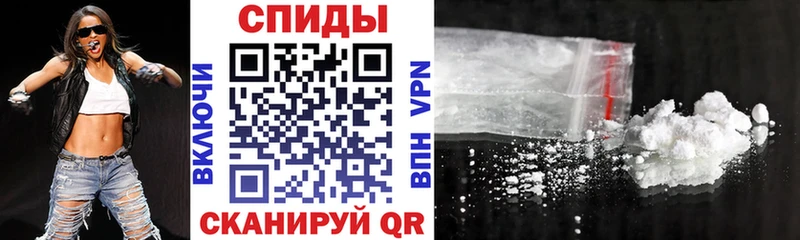 KRAKEN вход  Куса  АМФЕТАМИН Premium 