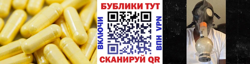 Экстази DUBAI  что такое наркотик  Куса 