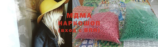 гидропоника Новокубанск