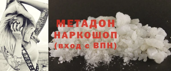 MESCALINE Нягань