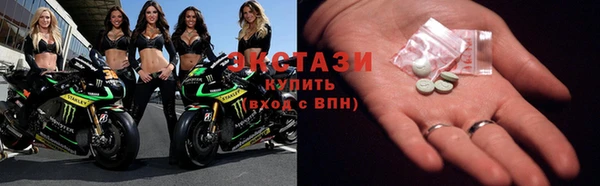 каннабис Болотное
