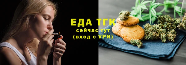 гидропоника Новокубанск