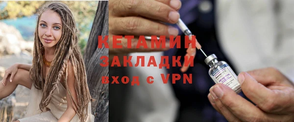 ешки Новодвинск