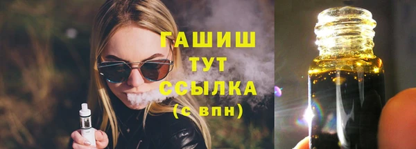ешки Новодвинск