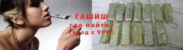 MESCALINE Нягань