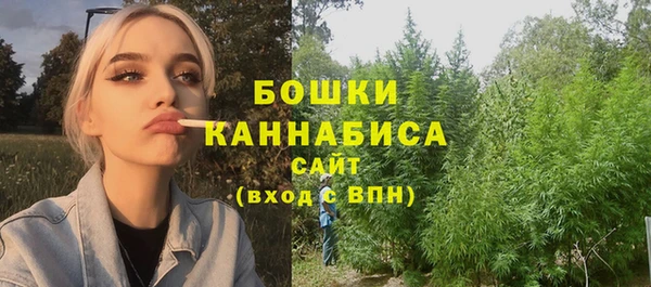 гидропоника Новокубанск