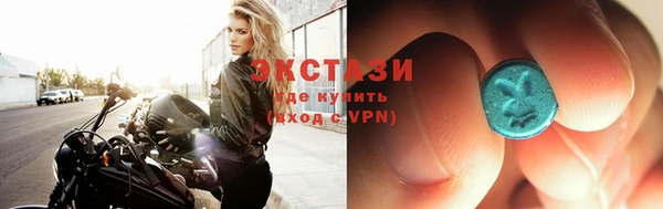 гидропоника Новокубанск