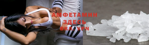 гидропоника Новокубанск
