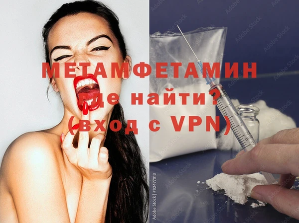 ешки Новодвинск