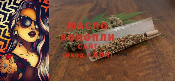 гидропоника Новокубанск