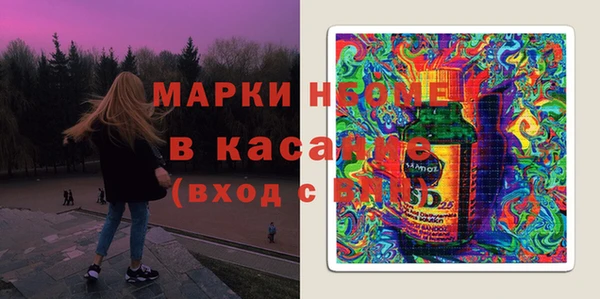 гидропоника Новокубанск