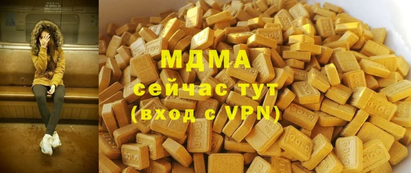 ешки Новодвинск