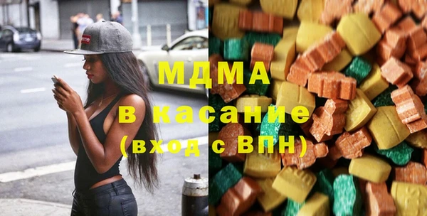 MESCALINE Нягань