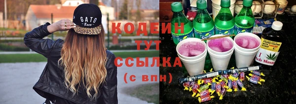 кокаин VHQ Болхов